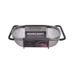 STRAINER BASKET VEGITABLE DANNY HOME SS07-01 Default Title - MamasJan Crockery