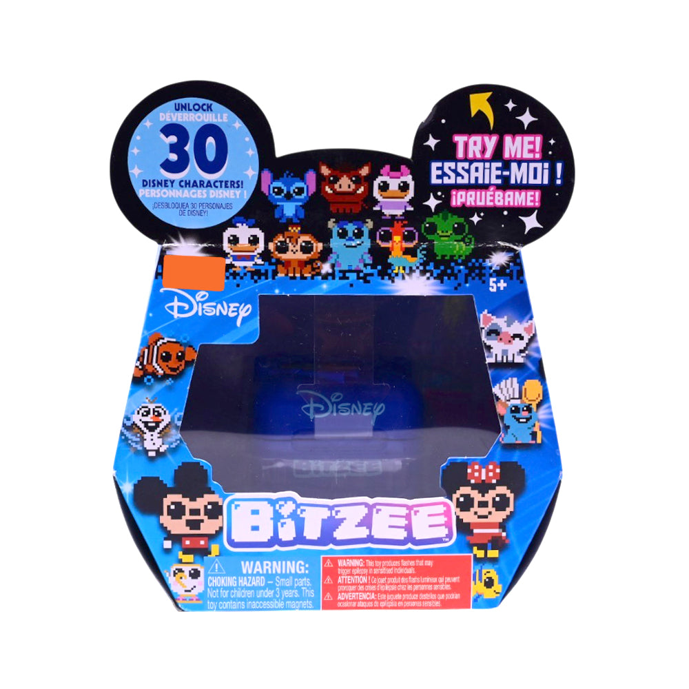 7054 E-11/E-12 BITZEE TRY ME SUPRISE BOX IR Default Title - MamasJan Toys