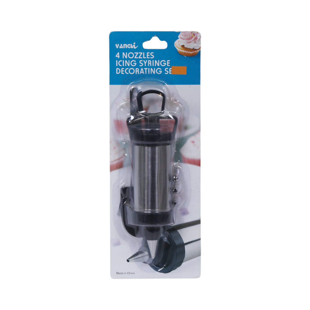 ICING GUN SET 5PC IR 100729 Default Title - MamasJan Crockery