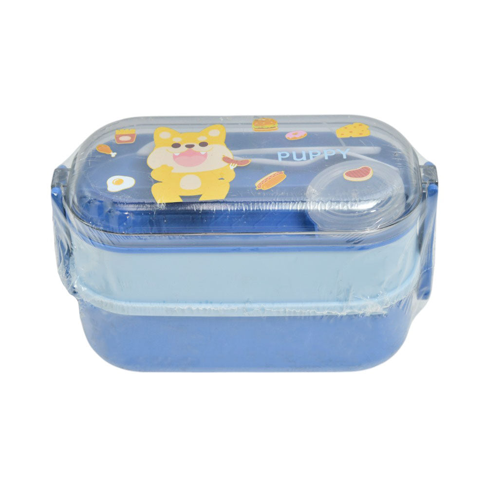 LUNCH BOX 1400ML IR JLY2292 Default Title - MamasJan Crockery