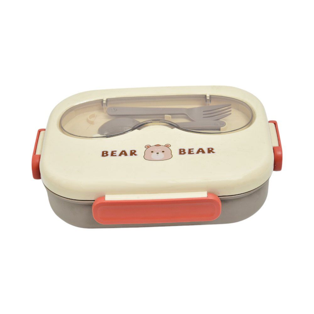 LUNCH BOX 1250ML IR LX2551 Default Title - MamasJan Crockery