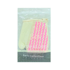 BODY BATH GLOVE IR 35800-14 Default Title - MamasJan Grocery Nonfood