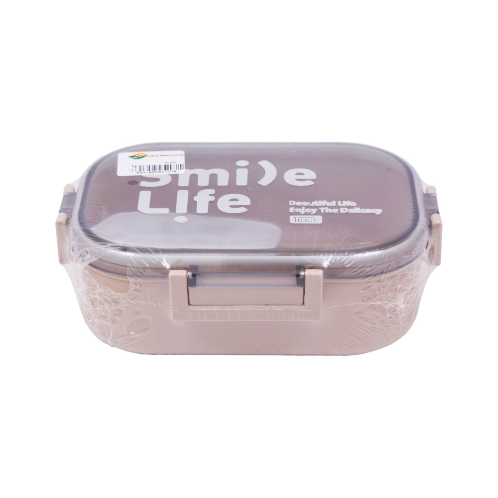5757 LUNCH BOX SMILE LARGE Default Title - MamasJan Toys