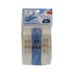 CLOTH CLIP 3PC IR 6616 292-294 Default Title - MamasJan Grocery Nonfood