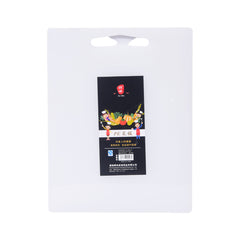 CUTTING BOARD PLASTIC IR P85 Default Title - MamasJan Crockery