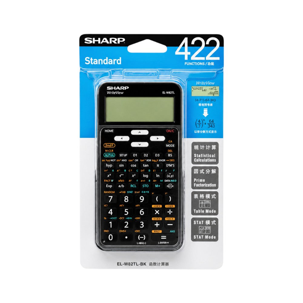 EL-W82TL STANDERD SCIENTIFIC CALCULATOR IN CARD IR Default Title - MamasJan Toys