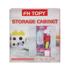 FOLDING WARDROBE IR MP28-51/LT64 Default Title - MamasJan Crockery