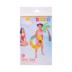 SWIMMING RING 59242 Default Title - MamasJan Toys
