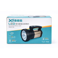 TAIGEXIN LED SPOT LIGHT IR TGX998 Default Title - MamasJan Grocery Non Foods
