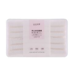 FACE COTTON PADS IR YP876 BASIC Default Title - MamasJan Makeup