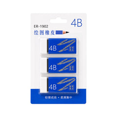 ER-1902 FANCY ERASER 3PC SET IR Default Title - MamasJan Toys