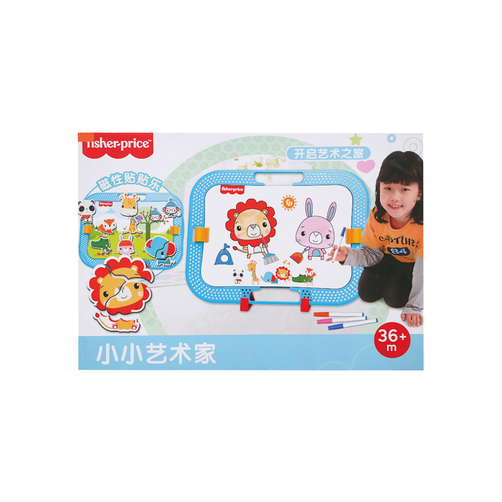 68004 FP WRITING BOARD A.I Default Title - MamasJan Toys