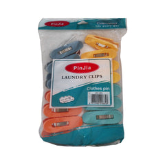 CLOTH CLIP 16PC PACK IR 1885 180-182 C-90 Default Title - MamasJan Grocery Nonfood