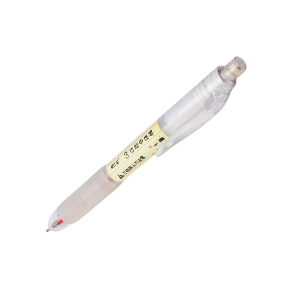 GS-9026 COLOR PEN 3IN1 IR Default Title - MamasJan Toys