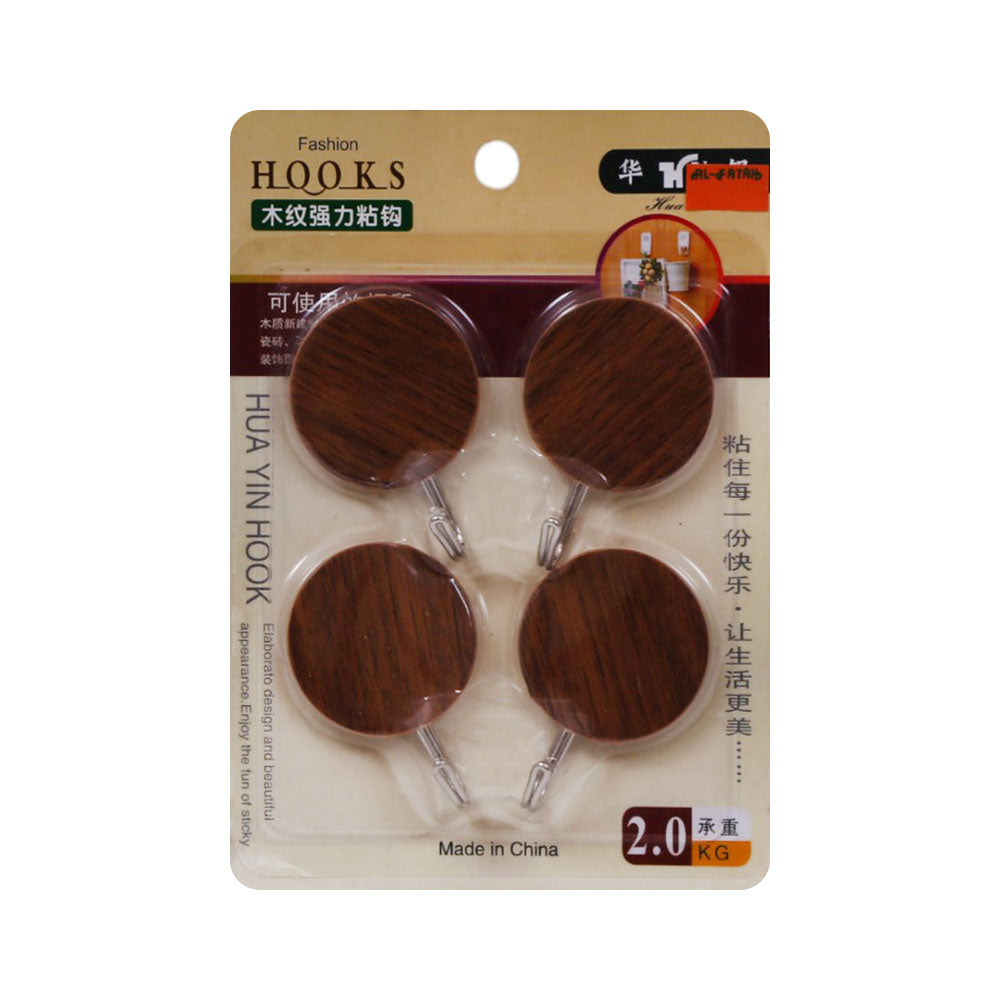 HUA YIN HOOK 4PC PACK IR 8229 B-8 Default Title - MamasJan Grocery Nonfood