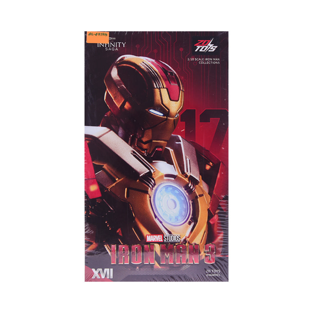 1906-17 IRON MAN FIGURE MK17 A.I Default Title - MamasJan Toys