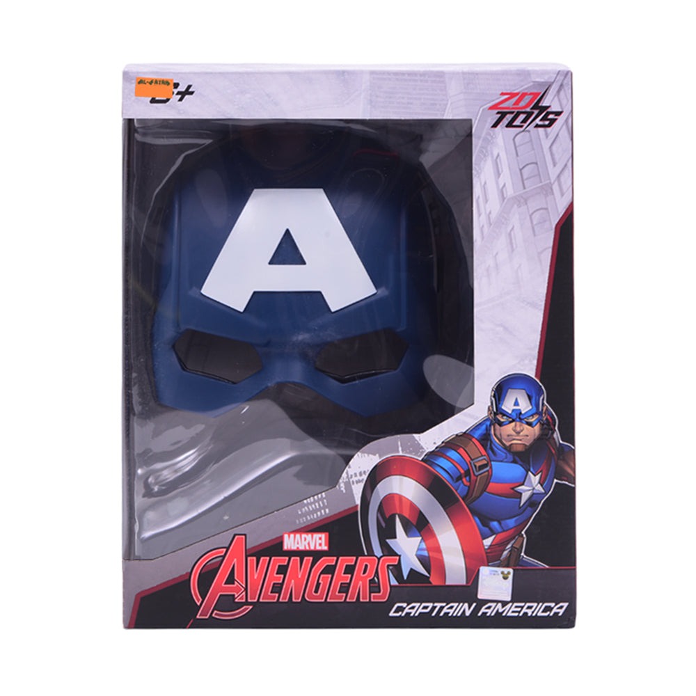 1927-02 ROLE PLAY CAPTAIN AMERICA MASK A.I Default Title - MamasJan Toys
