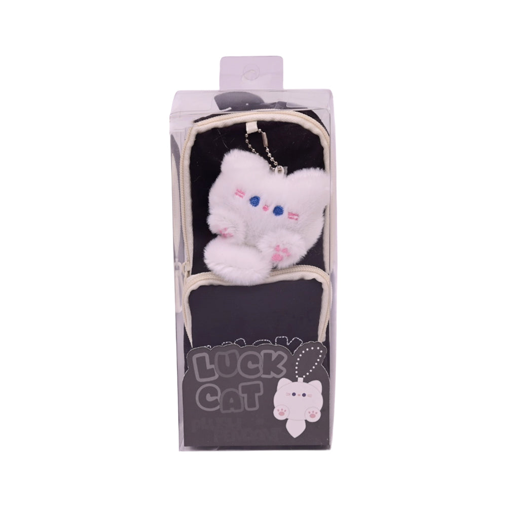 25271 PENCIL POUCH PLUSH PENDANT IR Default Title - MamasJan Toys