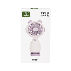 LP891 LINGPAN MINI ELECTRIC USB FAN S.T Default Title - MamasJan Toys