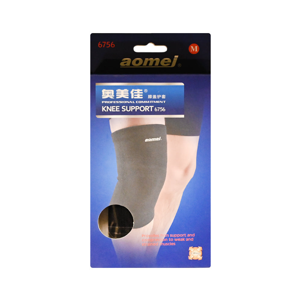 ELASTIC KNEE SUPPORT IR 6756 Default Title - MamasJan Sports & fitness