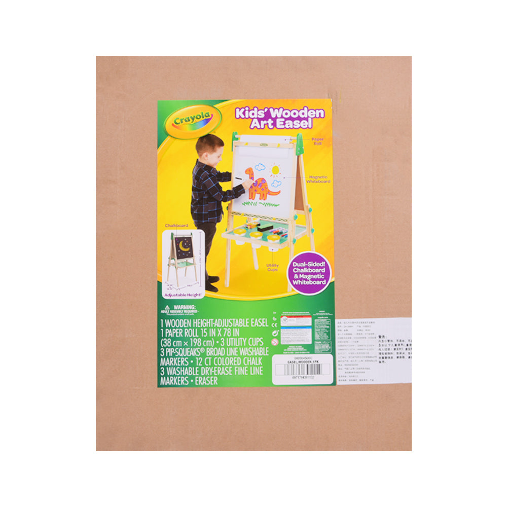 040984C CRY WOODEN ART EASEL A.I Default Title - MamasJan Toys
