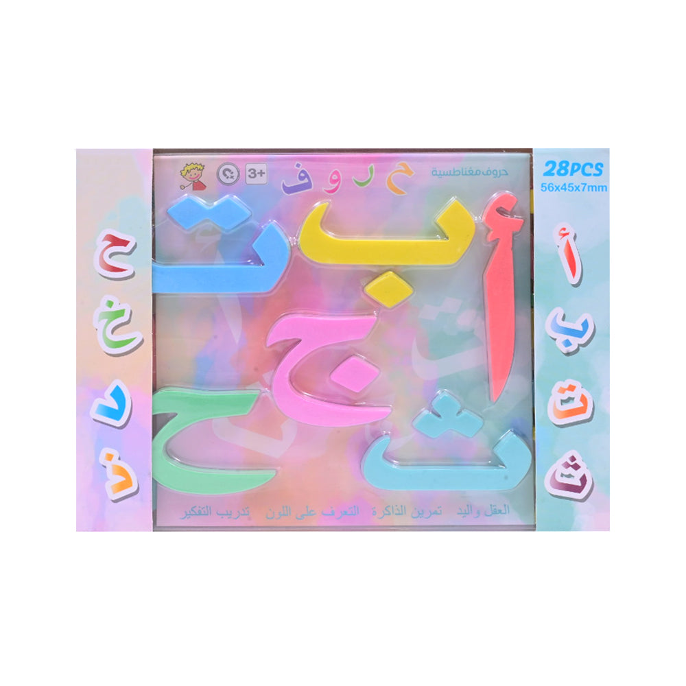 EV0056 MAGNETIC ARABIC ALPHABET IR Default Title - MamasJan Toys