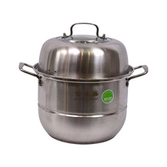 STEAMER 26CM JX9435-25 Default Title - MamasJan Crockery