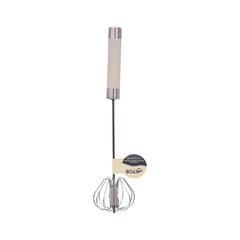EGG MIXER AITOS IR C1146/6121-451 Default Title - MamasJan Crockery