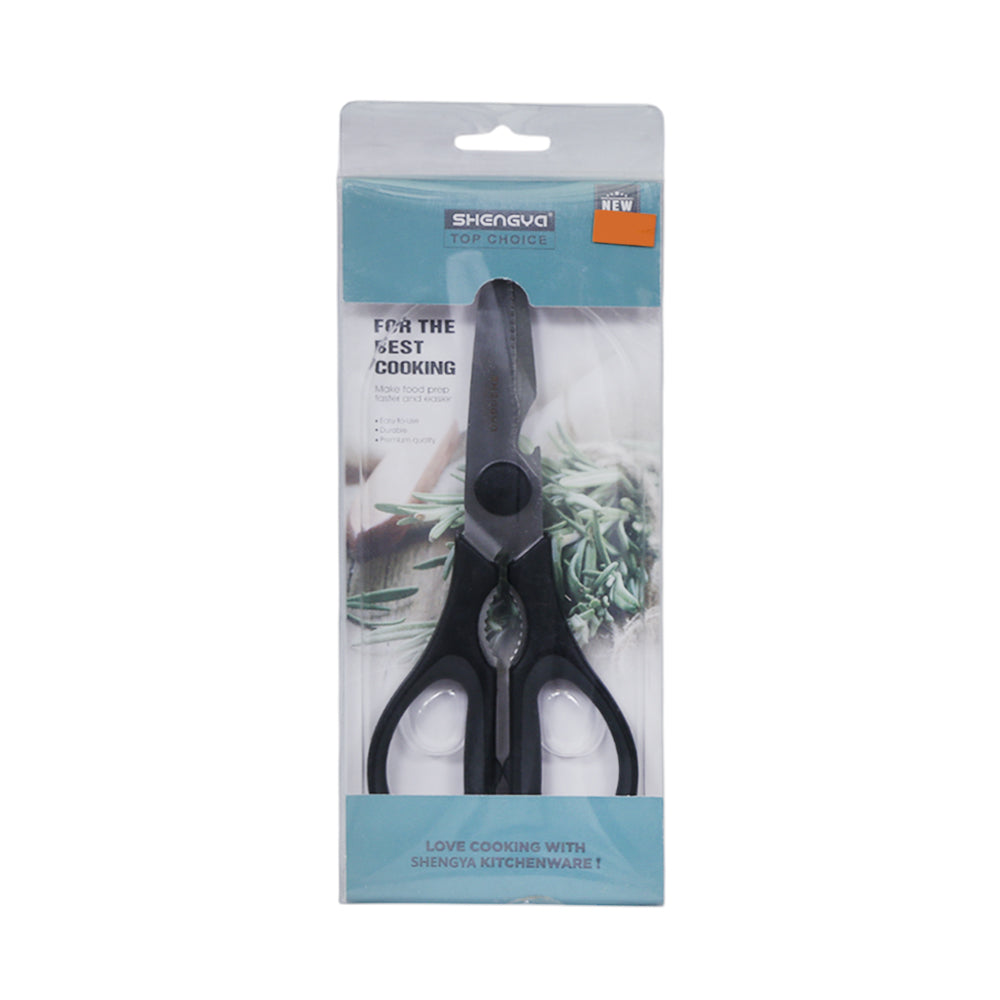 KITCHEN SCISSOR IR J0011 Default Title - MamasJan Crockery