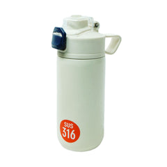 BOTTLE STEEL CILLE IR 450 ML XB22174 Default Title - MamasJan Crockery