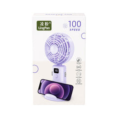 SM870 MINI RECHARGEABLE FAN S.T Default Title - MamasJan Toys
