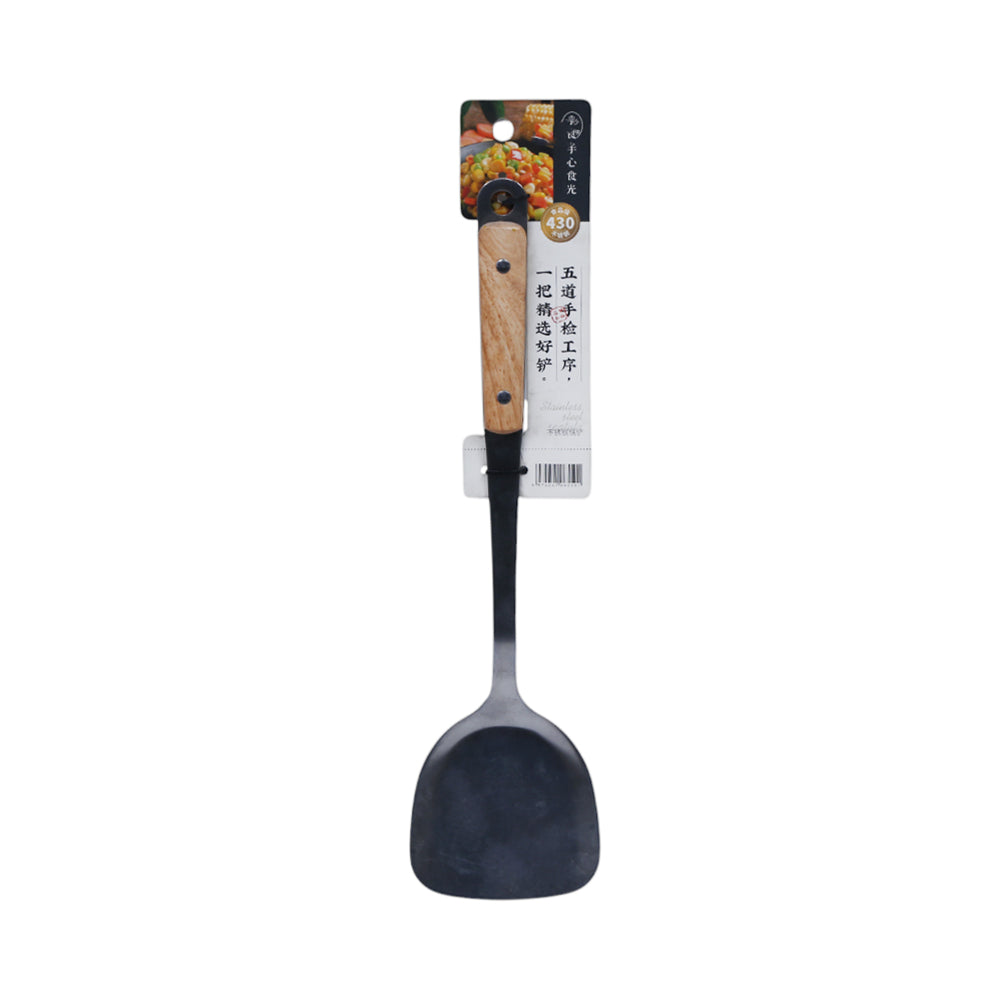 TURNER STEEL IR SX550 B4038 107-114 Default Title - MamasJan Crockery