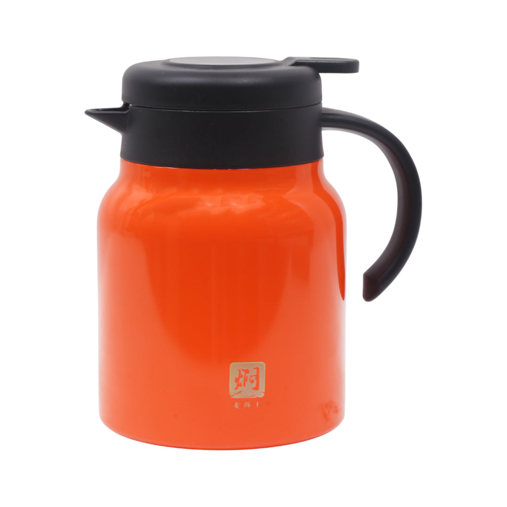 THERMOS STEEL 980 ML IR M9077/CC4 Default Title - MamasJan Crockery