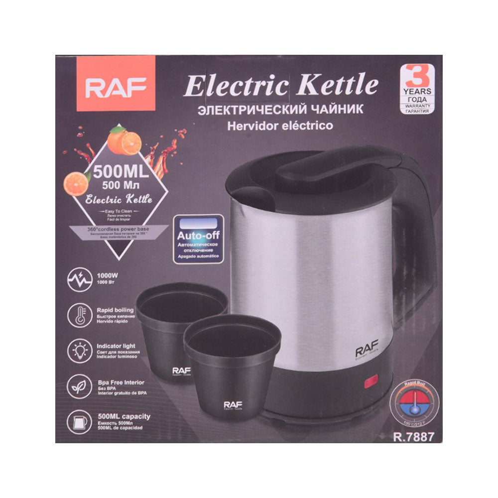 RAF KETTLE GLASS IR 0.5 LTR R7887 Default Title - MamasJan Electronics