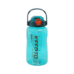 WATER BOTTLE ACRYLIC 1600 ML IR E13 Default Title - MamasJan Crockery