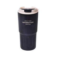 MUG COFFEE HOT & COOL SITARAYURI 600 ML IR ZF006/W19 Default Title - MamasJan Crockery