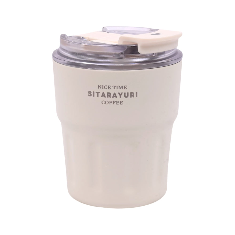 MUG HOT & COOL SITARAYURI 290 ML ZF025 Default Title - MamasJan Crockery