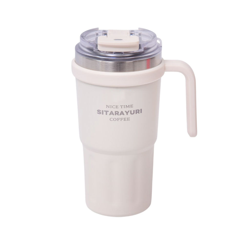 MUG COFFEE HOT & COOL SITARAYURI 600 ML IR ZF037/W9 Default Title - MamasJan Crockery