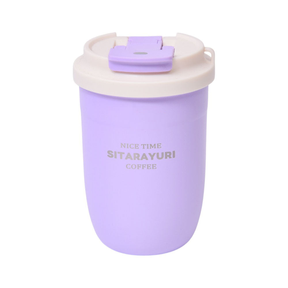 MUG COFFEE HOT & COOL 380 ML SITARAYURI IR ZF048/W20 Default Title - MamasJan Crockery