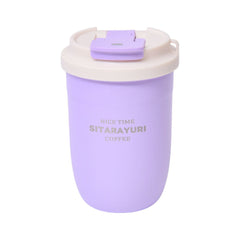 MUG COFFEE HOT & COOL 380 ML SITARAYURI IR ZF048/W20 Default Title - MamasJan Crockery