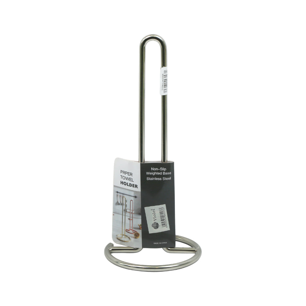 TISSUE ROLL STAND STEEL AT-HP93-016 Default Title - MamasJan Crockery
