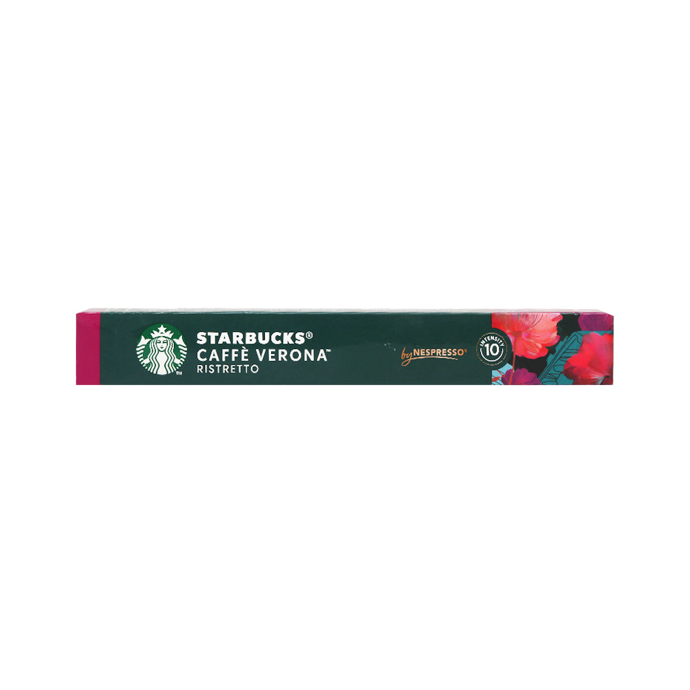 STARBUCKS COFFEE CAFFE VERONA 55 GM Default Title - MamasJan GroceryFoods