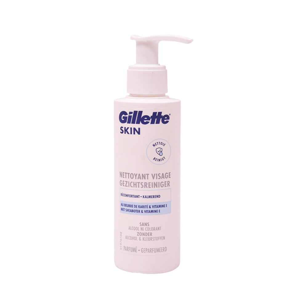 GILLETTE FACIAL CLEANSER SKIN ULTRA SENSITIVE 140 ML Default Title - MamasJan skincare