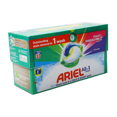 ARIEL WASHING POWDER ALL IN 1 PODS 33 COLOUR WASHES COLD WAS Default Title - MamasJan Grocery Nonfood