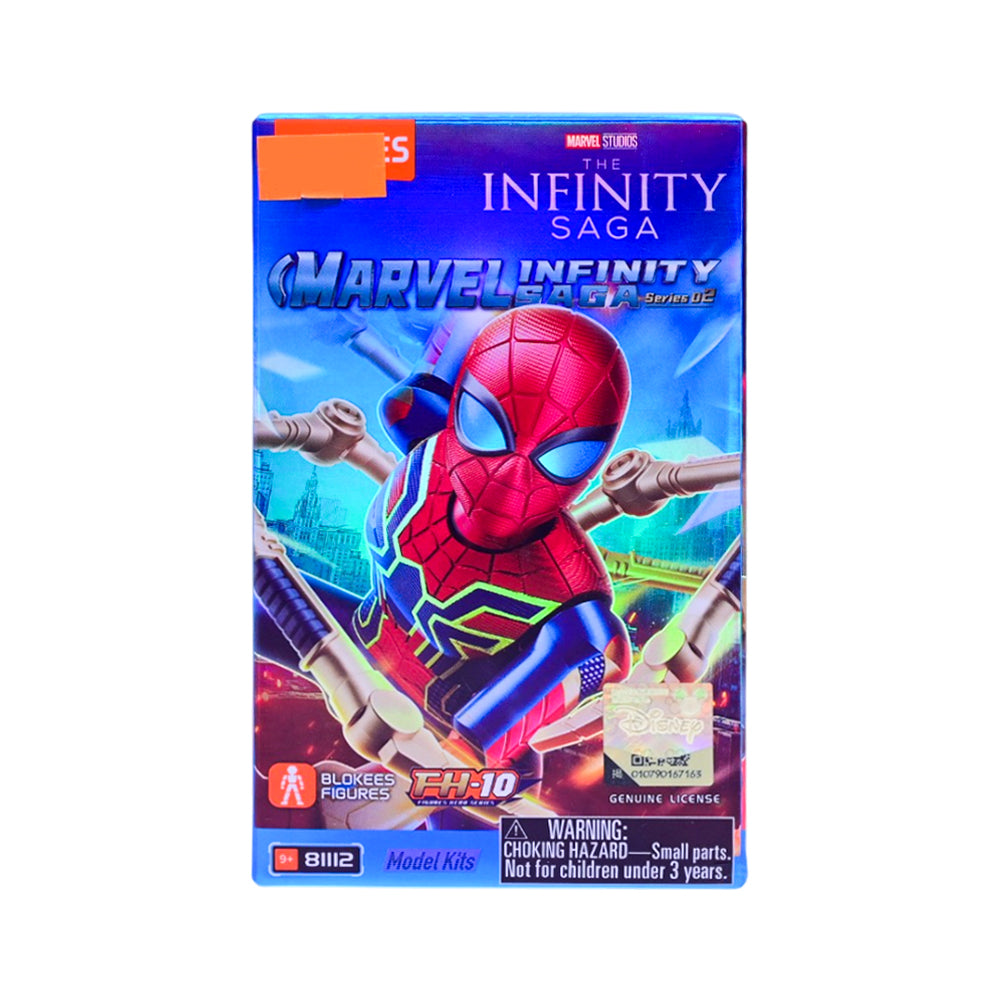 81112 MARVEL-GALAXY THE AMAZING MIRACLE A.I Default Title - MamasJan Toys