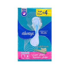 ALWAYS ULTRA SLIM LONG PROMO PACK 26+4 PCS Default Title - MamasJan Grocery Nonfood