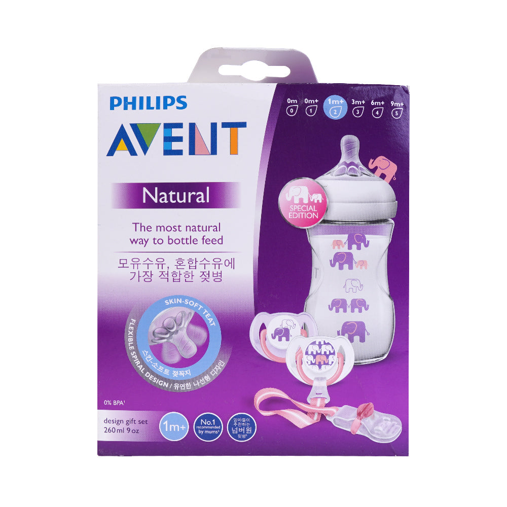 PHILIPS AVENT FEEDING BOTTLE SCD628/13 Default Title - MamasJan Grocery Nonfood