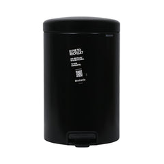 DUST BIN BRABANTIA 20LTR 114106 BASIC Default Title - MamasJan Crockery