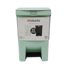 DUST BIN BRABANTIA 25 LTR 800283 JADE GREEN Default Title - MamasJan Crockery