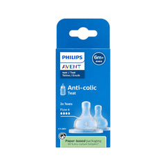 PHILIPS AVENT ANTI COLIC SILICONE TEAT 6M+/4H PK2 SCY764/02 Default Title - MamasJan Baby Maternity Care